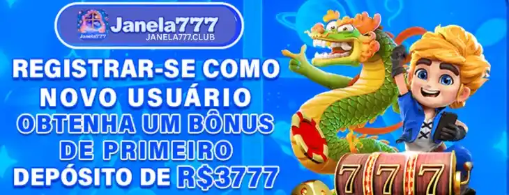 registro